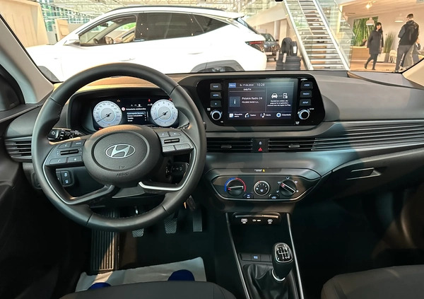 Hyundai i20 cena 78200 przebieg: 7, rok produkcji 2024 z Wrocław małe 67